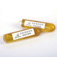 Jinghu Rosin Jinghu Banhu erhu 특별 로신 스틱 전문가 Old Jinghu Qin Rosin Stick 무료 배송 Jinghu Rosin Jinghu Banhu erhu 특별 로신 스틱 전문가 Old Jinghu Qin Rosin Stick 무료 배송