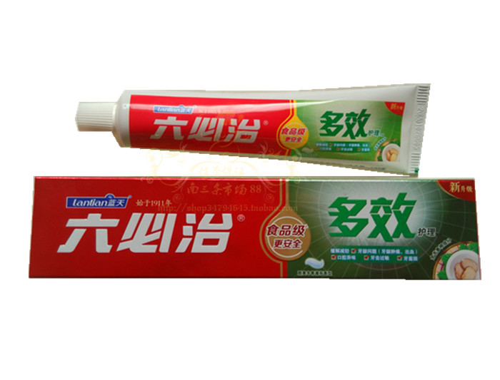 蓝天六必治超强全效牙膏120g缓解牙龈出血异味过敏蛀牙冬青薄荷