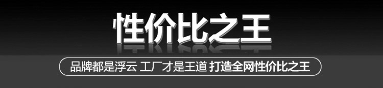 趙薇章子怡愛馬仕 趙薇同款西服外套兩件套修身一粒扣通勤精品亞麻西裝套裝女短褲 鞋子愛馬仕