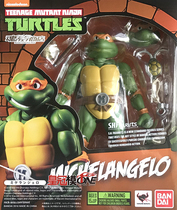 (Crown Model ONE)Spot Bandai Soul Limited SHF Teenage Mutant Ninja Turtles Michelangelo Mikey