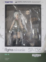 (Model ONE)figma Little Armory Western love 7863