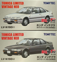 Japanese version of The TOMY TLV-N193c d Honda Integra XSi 89