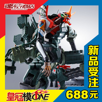 (Model ONE)Scheduled Bandai Soul Limited ROBOT Soul EVA Machine No 2 Machine No 2 New equipment 0175