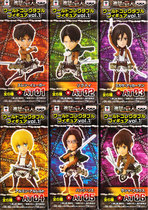 (Crown Model ONE)Special glasses factory WCF Attack on the Giant Vol 1 Member of the investigation corps