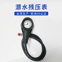 Diving Single-Union Table SB-SCUBA High pressure pipe air pressure gauge One table of Taiwan Residual Pressure Single Meter