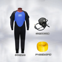 693 Full cover long pipe gas supply ventilator dry diving fishing 12V air compressor gas supply diving respirator