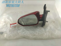 Dayang four-wheel electric CHOK A200 rearview mirror