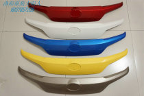 Dayang Qiaoke four-wheel electric vehicle accessories Dayang CHOK fourth-generation bumper upper decorative panel