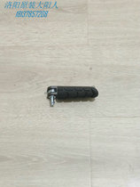 Dayang motorcycle accessories Right main pedal assembly