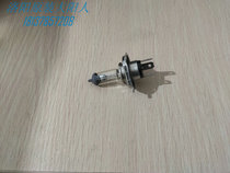 Dayang Qiaoke four-wheeled electric vehicle accessories Dayang CHOK A S headlight bulb