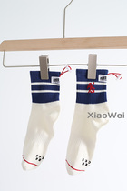 Ad 2020 pure cotton damp socks white ~