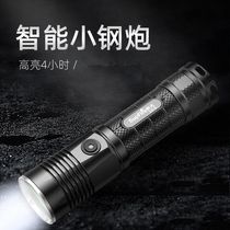 SupFire Shenhuo L5-S glare flashlight long-range USB charging center switch 26650 super bright led