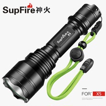 Shenhuo X5 strong light flashlight long-range T6 super bright 10W rechargeable waterproof outdoor night riding led light tactics