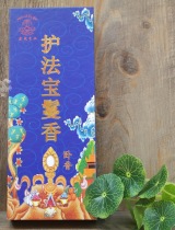 ConTibetan incense industry protection law Baobao with incense line fragrant natural Tibetan incense for the incense ceremony Buddha yoga protection law