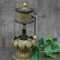 Brass gilded double bearing boutique hand-turned-wheel six-word truth trumpet