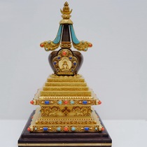 Pure copper Bodhi Tower with inlaid jewel Sherlita Buddha Taobatti Confessions for the taster