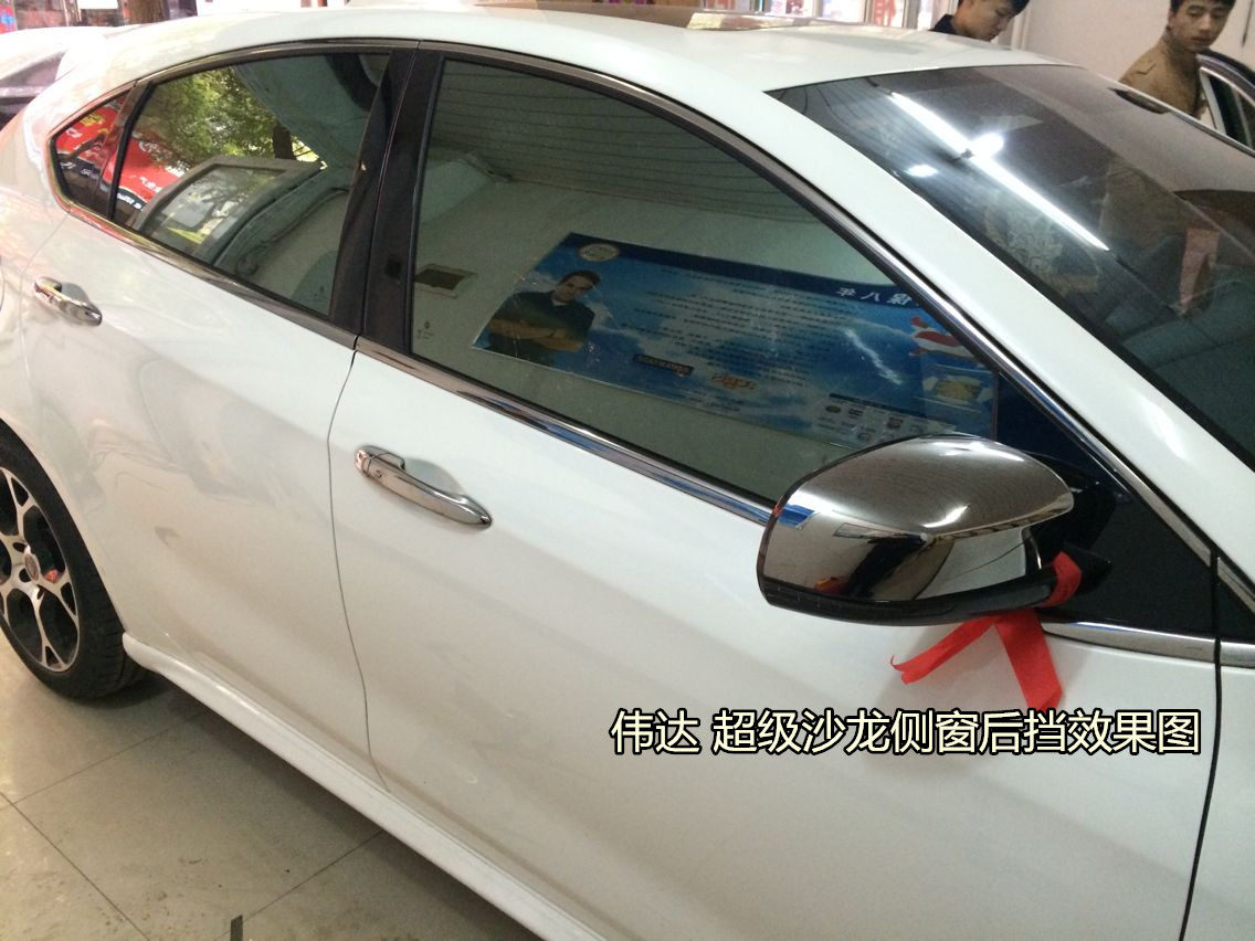 超级沙龙侧窗后挡-这款膜贴好是反光的效果,不同颜色的玻璃贴出来效果