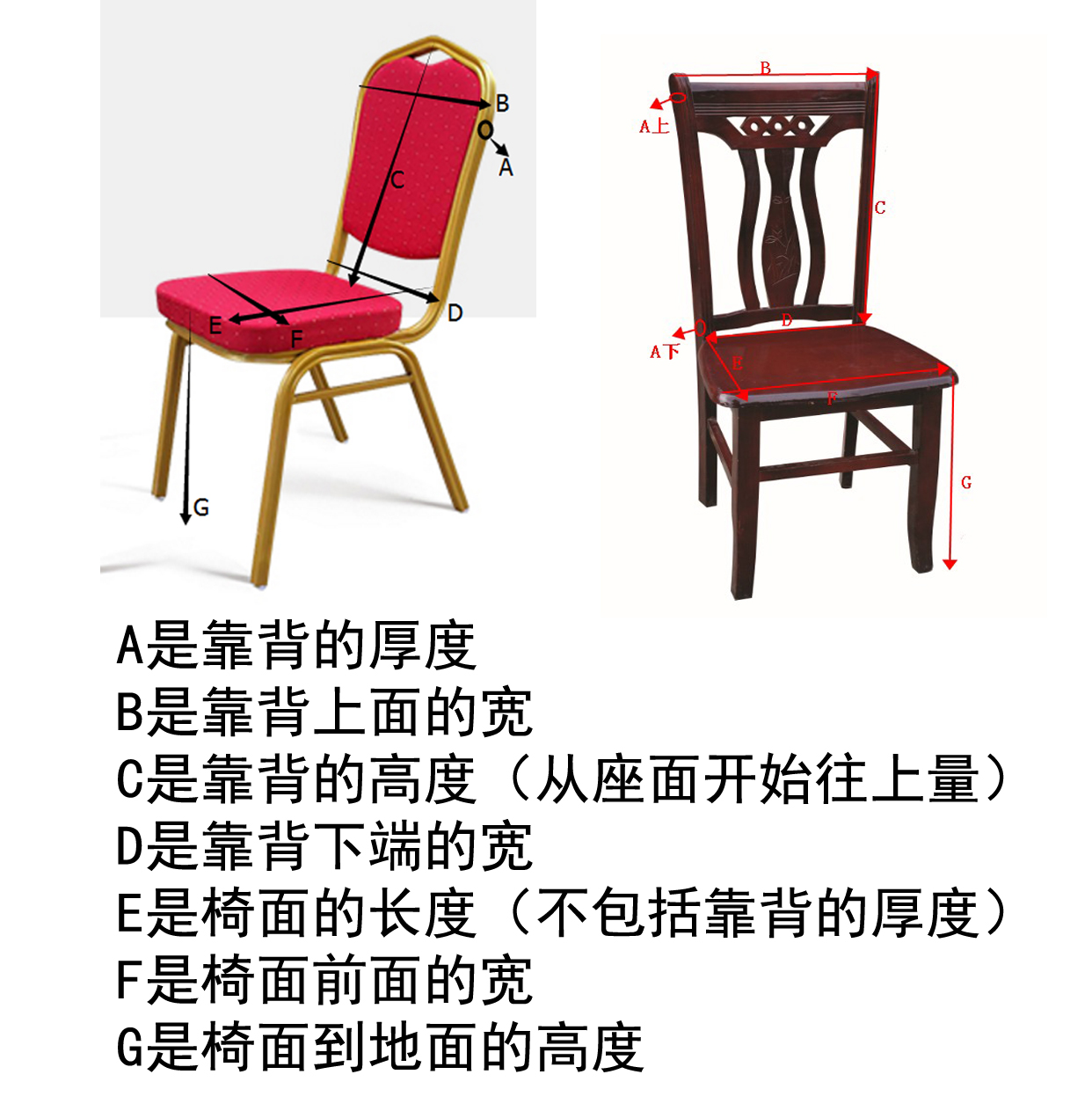 高档酒店椅套椅子套连体婚庆凳套饭店凳套椅套连体定做半截裙