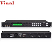 Yun music front effect device X3 X5 X5EXT karaoke reverberation anti-howling home KTV processor