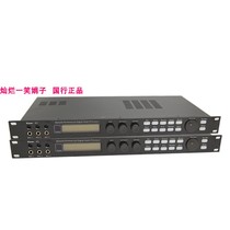 Yunle X5 upgraded version X5Ext Karaoke front-level effect device built-in mode selection-free debugging original