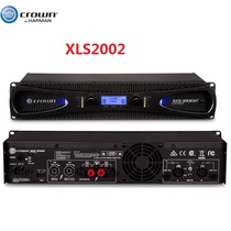 CROWN new commercial audio power amplifier Crown XLS2002 digital pure post-stage power amplifier Guobang