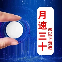 Seven days challenge 20 kg oil - free sponge without fear greasy air - steward supermode special internal