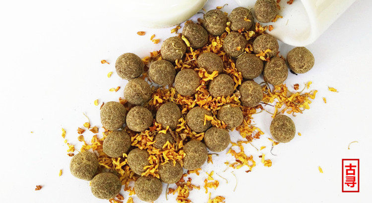 木樨香桂花桂子 合香丸香珠和香丸香料古法古方 香囊手工香薰电薰