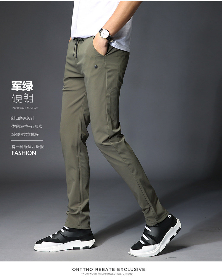 男士裤子秋季新款2017韩版潮流天薄款弹性男