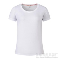 Rib Crewneck Short Sleeve Cotton T-shirt Custom Blank Thermal Transfer T-shirt Blank Cotton Short Sleeve