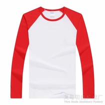 Blank shoulder-inserted modal long sleeve adult advertising shirt class clothes work clothes DIY sublimation glue-free wholesale