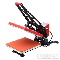 38 * 38CM flat stamping machine thermal transfer machine equipment stamping machine stamping machine T-shirt embossing machine printing machine