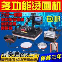 6 in 1 heat transfer machine equipment shakes head hot press machine roasting machine stamping machine T sleeve clothing printing press press