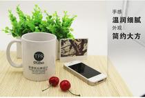 Park white cup heat transfer cup heat transfer cup coated cup white cup advertising cup heat transfer consumables wholesale