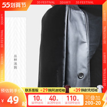 Little Li Zi: Special Cabinet Funryo Bee Sharp Jungle Law Football Shoes Bag Basketball Shoes Sneaker Containing Bag