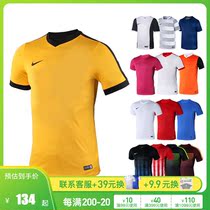 Little Li Zi: Special cabinet NIKE Nike Summer Adult youth Football sports Leisure short sleeve T-shirt for men