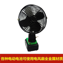 Work lights are suitable for battery batteries such as Dacheng Makita Nanweiderixi