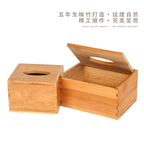 Tissue box bamboo wood creative home storage box tea restaurant Cafe hotel office special drawing box Special