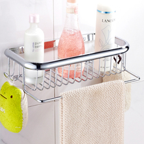 Toilet Toilet Washroom Bathroom Shower Room Bathroom Wash Stand Bathroom Full Copper Net Basket Rack Punch