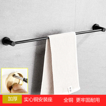 Full Copper Towel Rack Towel Rod Single Pole Toilet Hanging Pole Hung Towel Hanging Towel Rack Bathroom Pendant Black Stiletto Nail Free