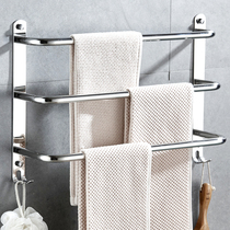 Free Punch 304 Stainless Steel Bathroom Triple Wool Towel Rack Toilet Multi Pole Creative Bathroom Towel Rod Wall-mounted