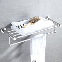 304 stainless steel towel rack toilet perforated bathroom bath towel rack thickened shelve wall hanging bathroom free of nails
