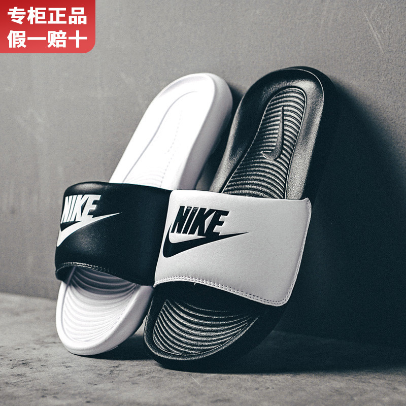 Nike Slippers Men's Summer Official Flagship New Outside Wear Man Die Tide Sports Slippers Men