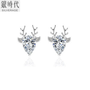 银时代18K玫瑰金项链女一鹿有你S925纯银锁骨链恶魔之眼投影吊坠