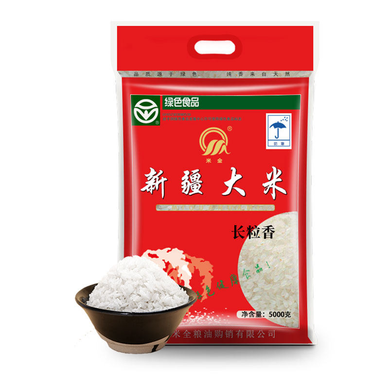 新疆米泉长粒香大米真空装10斤