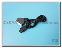  Nintendo SFC SNES game console broom head line European standard SFC SCART line SNES SCART line