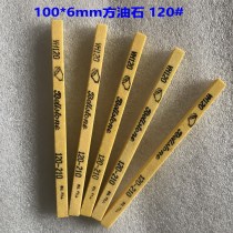 Oilstone 100*6 * 6mm square 120#220#320# Grinding Stone Sand Strip Small Oilstone