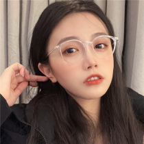 Little Red Book glasses frame Net red face big face plain face glasses thin transparent frame ins wind round face myopia degree