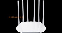 FAST FAST FAC1901R gigabit version 1900m 11AC 5G Dual Band full gigabit wireless common router