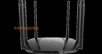 FAST FAST FAC1900R Gigabit Edition 1900m 11AC 5G Dual Band Gigabit Wireless Ordinary Router