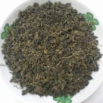 Five-leaf God tea pot soup flowers and plants health tea leaves Tea Tea Tea Meizhou Hakka specialty Guangdong bulk 250g